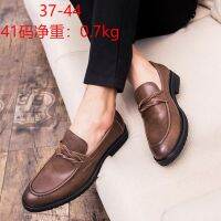 Spring Leather Shoes Mens British High Sense Business Formal Wear Casual Height Increasing Insole Student Black Suit Groom Wed