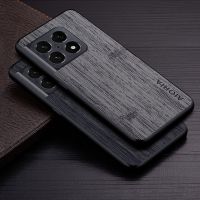 【CC】 for Oneplus 10 10T 5G funda bamboo Leather phone Luxury coque oneplus pro case capa