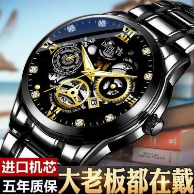 【July hot】 genuine automatic mechanical watch 2022 new mens steel belt calendar waterproof luminous hollow