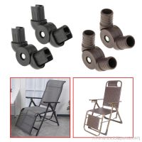 hyfvbu✟◇  2pcs Fishing Converte Adjustable Armchair Converter Folding Lifting Bracket Hinge Hardware