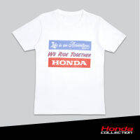 เสื้อยืด Honda สีขาว