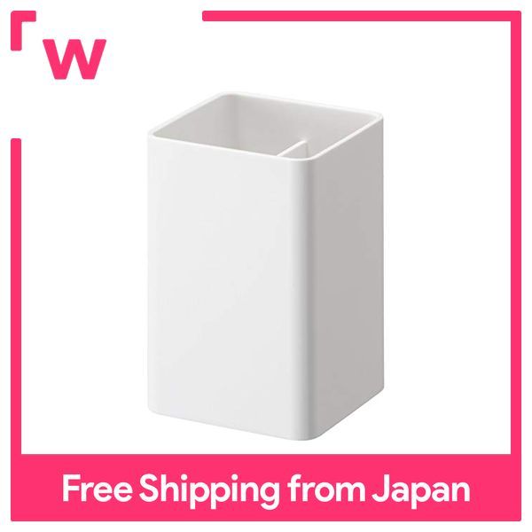 หอกล่องเก็บของแม่เหล็ก Yamazaki สี่เหลี่ยมสีขาวประมาณที่เก็บอุปกรณ์เสริมหอคอย W7XD7.2XH10.5cm พร้อมพาร์ติชั่น4848