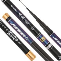 3.6M/4.5M/5.4M/6.3M Super Light long Hard Carbon Fiber Hand Fishing Rod high quality Telescopic Fishing Pole Stream