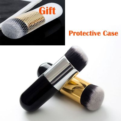New Professional Makeup Brush Chubby Pier Foundation Brush Flat Cream Makeup Brushes Cosmetic Make-up Brush with Protective Case Makeup Brushes Sets