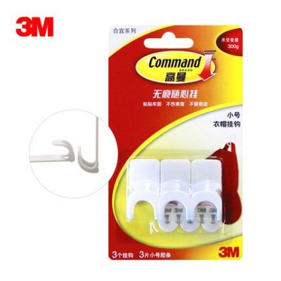 Small 3M Command Hook Strong Adhesive Hook Holds Strongly and Removes Cleanly Command Hat and Clothes Hook