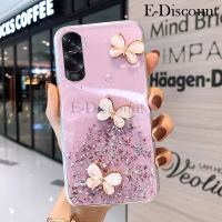 เคสโทรศัพท์ใหม่สำหรับ Honor 90 Lite 90 Pro เคสประกายดาวดวงจันทร์ซิลิโคนนิ่มใสรูปผีเสื้อกันตกสำหรับ Honor 90 Pro