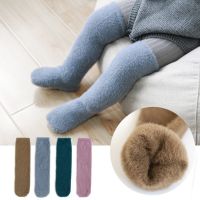 ❥So Comfortable❥ Kids Socks Children Newborn Infant Toddler Soft Warm Coral Fleece Baby