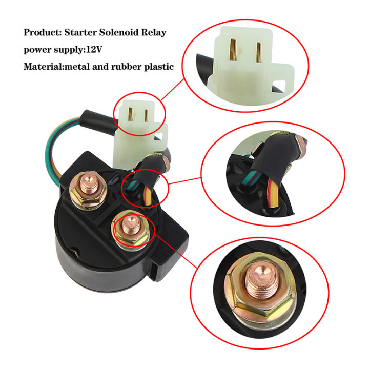 starter-relay-solenoid-สำหรับ-honda-trx125-trx250-fourtrax-atc125m-atc-200-m-atc200e-s-cx500รถจักรยานยนต์ไฟฟ้าสวิทช์