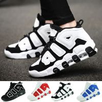 Men Shoes Casual Sneakers High Top Air Basketball Tennis Lace-Up Male Student Teens Light Breathable Running Lovers Travel