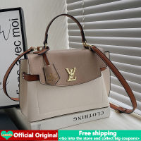 【ของแท้】กระเป๋าถือ LV กระเป๋าสลิงสำหรับผู้หญิงในการขายเดิมหนัง PU ตัวอักษรพิมพ์ข้ามร่างกายกระเป๋าสะพาย2022ใหม่ที่มีคุณภาพสูงแฟชั่นผู้หญิงกระเป๋าถือขนาดใหญ่เหมาะสำหรับการเดินทางจัดเลี้ยง