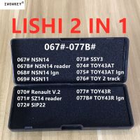 ต้นฉบับ Lishi 2 In 1ตัวถอดรหัสอุปกรณ์ช่างกุญแจ NSN14 NSN11 SZ14 SIP22 SSY3 TOY43R TOY43AT สำหรับเรโนลต์อ่าน V.2ดรอปชิป