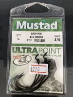 เบ็ด Mustad ULTRAPOINT 3/O