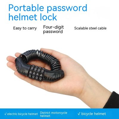 【CW】 Lock Cable Chain Security Safety Password 4 Digit Anti-Theft Combination Number Code Accessories