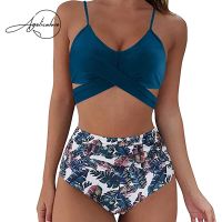 Swimwear Women High Waist Swimsuit Push Up Bikini 2022 Woman Sexy Leopard Cross Bandage Bathing Suit Female Bikini Set Plus Size