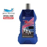 Blue Power X-Series แชมพูล้างรถ Foaming Car Wash 500 มล. (1 แพ็คมี 2 ขวด) 303-102+303-102 #ลบรอยขีดข่วน #น้ำยาลบรอยรถยนต์ #ครีมขัดสีรถ  #น้ำยาลบรอย  #ครีมลบรอย