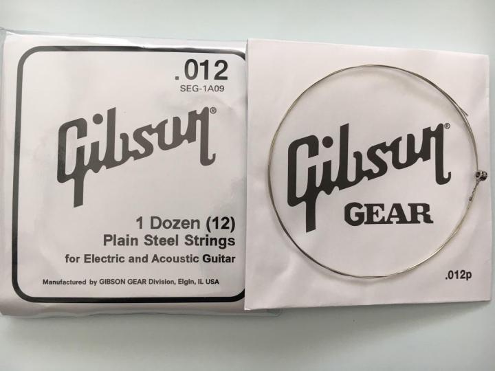 สายแยกกีต้าร์โปร่ง gibson เบอร์ 012 สาย1