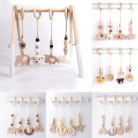 4 PcsSet Baby Gym Frame Pendants Crochet Rattle Wooden Teether Infant Newborn Teething Nursing Toys Shower Gifts Room Decor