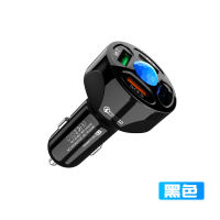 [COD]7A QC3.0 4USB ที่ชาร์จในรถยนต์ ชาร์จเร็วที่ชาร์จในรถหนึ่งสำหรับสี่ที่ชาร์จศัพท์มือถือในรถ