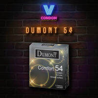 ถุงยางอนามัย ดูเร็กซ์ DUMONT รุ่น COMFORT ขนาด 54 มม 1 กล่อง บรรจุ 3 ชิ้น