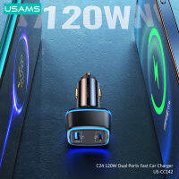 USAMS 120W Powerful Fast Charge Car Charger With LED Lights For Xiaomi Samsung Laptop Tablets USB A C Car Charger