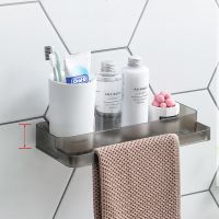 【HOT】✌◆✜  Rack with Hanger Shampoo Holder Organizer Wall Shelves Shower Shelf