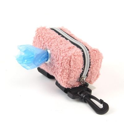 ♘♀ Pet Poop Pickup Bag Dog Poop Bag Walking Dog Portable Hanging Bag Lamb 39;s Wool Garbage Bag Dispenser