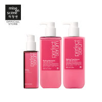 เซตบำรุงสำหรับผมดัดลอน Perfect Serum Styling Shampoo 530ml + Rinse Conditioner 530ml +Serum 80ml