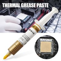 【YD】 HY610 Thermal Grease Paste 30G Gold Conduction Silicone Pastes Computer CPU Graphics Card Dissipation Greases