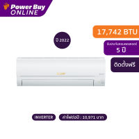 MITSUBISHI ELECTRIC แอร์ติดผนัง Standard 17742 BTU Inverter รุ่น MSY-JW18VF-TH1