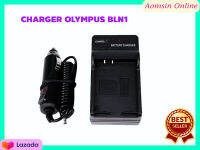 ที่ชาร์จแบตกล้อง รุ่น,รห้ส BLN-1 olympus ชาร์จได้ทั้งในบ้านและรถยนต์ Battery Charger for olympus