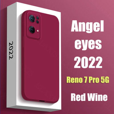 เคสอ่อนสำหรับ OPPO Reno 7 Pro 5G ใหม่เคสโทรศัพท์ของแท้เลนส์ออกแบบ Angel Eyes กันกระแทกปกป้องเต็มรูปแบบฝาหลัง