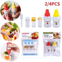 Mini Portable Lunch Box Ketchup Seasoning Bottle Set Honey Salad Dressing Bottle Kitchen Gadget Small Sauce Container