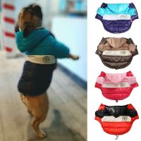 Winter Large Dog Clothes Pet Warm Down Jacket Waterproof Splice Big Dogs  Hoodie French Bulldog Pug Coats Pet Clothing Outfits Clothing Shoes Accessor