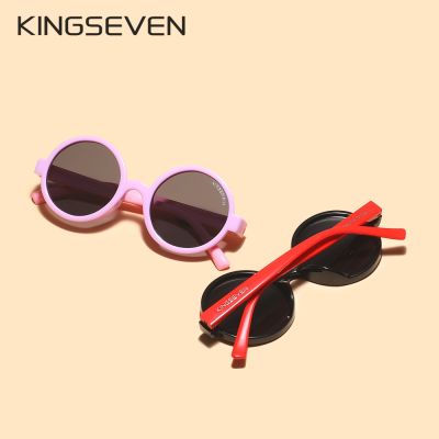 【YF】✒  Design Children Sunglasses Baby Boys Glasses Camouflage De Sol UV400