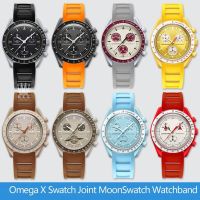 卐 20 มม. Quick Release สายนาฬิกายางสำหรับ Omega X Swatch Joint MoonSwatch Planetary Sports สายระบายอากาศผู้ชายผู้หญิงสร้อยข้อมือ