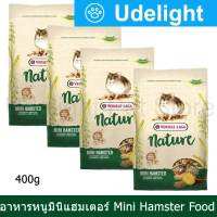 [400g x4] Versele-Laga Mini Hamster Food Cereal-Rich Mixture อาหารหนูแฮมเตอร์ อาหารแฮมเตอร์ แคระ มินิแฮมเตอร์ ขนาด 400ก. (4 ถุง)