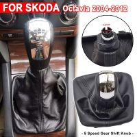 Carro engrenagem Shift Knob Kit para Skoda Octavia Gearstick Gaiter Boot 5 velocidades 2004 2005 2006 2007 2008 2009 2010 2011 2012