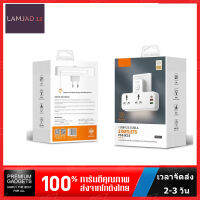 ของแท้100% SC2311 ปลั๊กไฟ พร้อมโคมไฟ 5 IN1 รองรับชาร์จเร็วไอโฟน PD20W หัวเว่ย QC3.0 แฟลชชาร์จ PD3.0