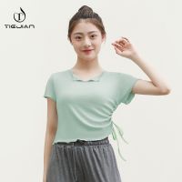 ℗◕◊ Dance clothing adult female modern dance clothing body slimming summer practice tops slimming fitness training clothing manufacturers wholesale