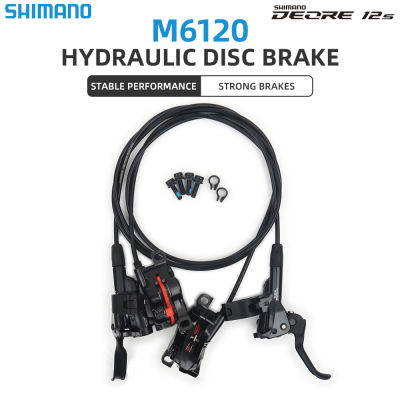 SHIMANO DEORE จักรยานเสือภูเขาดิสก์เบรกไฮดรอลิ4ลูกสูบ Brbl M6120คาลิปเปอร์ก้านและโรเตอร์ RT66RT76 160180203มิลลิเมตร MTB เบรก