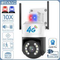 EVKVO กล้องวงจรปิด4MP เลนส์คู่4G,กล้อง CCTV กล้องวงจรปิดการมองเห็นได้ในเวลากลางคืนสีติดตามอัตโนมัติกันน้ำสำหรับกลางแจ้งกล้องซิมการ์ด