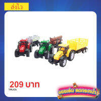 Truck toy ของเล่นรถกระบะ