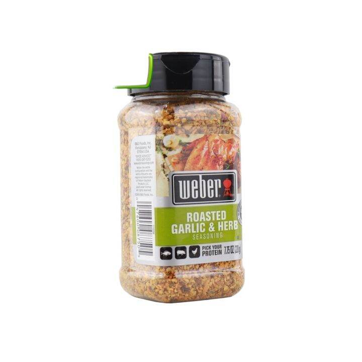 Weber Roasted Garlic And Herb Seasoning 220g Lazada Ph