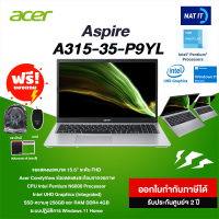 Notebook Acer Aspire A315-35-P9YL/T009 (Pure Silver)