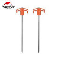 Naturehike 2PCS Tent Peg Galvanized iron Nail Tent Stake Fit Outdoor Beach NH21YW133