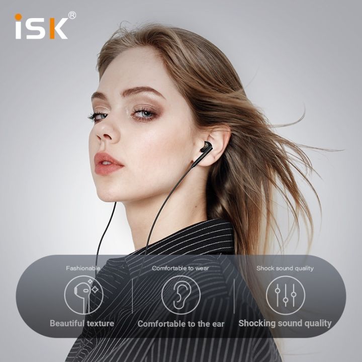 isk-nx500-หูฟังอินเอียร์-hifi-สําหรับบันทึกเสียงเพลง-อินเตอร์เน็ต