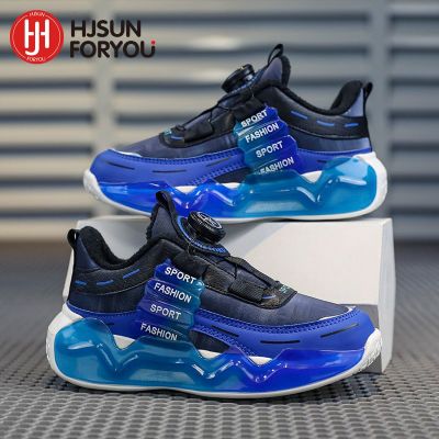 2023 Children Sneakers Boys Basketball Sports Shoes for Girls High Quality Running Kids Shoes Kids Non-Slip Running Shoes