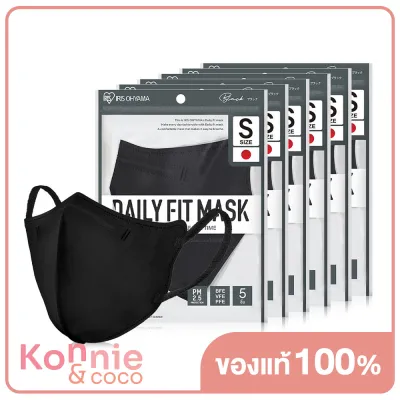 [แพ็คหก] IRIS OHYAMA Disposable Face Mask Daily Fit Mask Size S 5pcs #Black หน้ากากอนามัยสีดำ