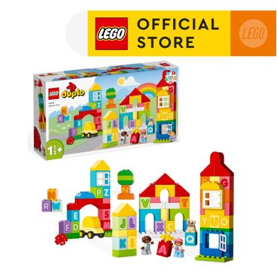 LEGO DUPLO Classic 10935 Alphabet Town Building Toy Set (87 Pieces)