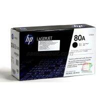 Original  HP CF280A (80A) แท้ ประกันศูนย์ หมึกเครื่องพิมพ์ ปริ้นเตอร์  HP Pro 400 / M401a / M401d / M401n / M401dn / M40